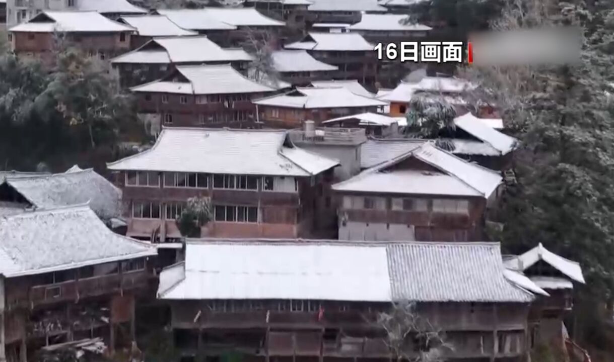 广西柳州:高寒山区降雪,气温持续低迷