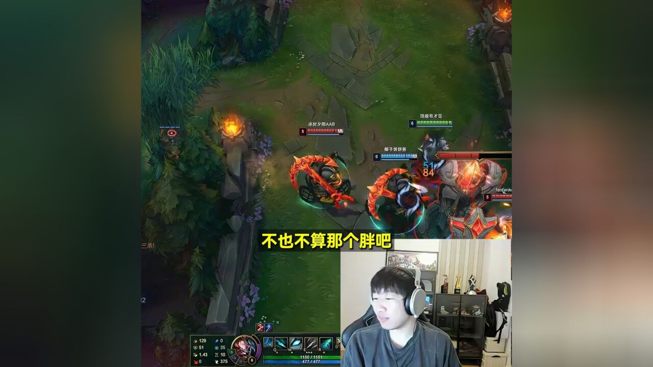 宁王Uzi调侃线下Battle,宁王直言1V3老干爹,Uzi:我宿舍战神