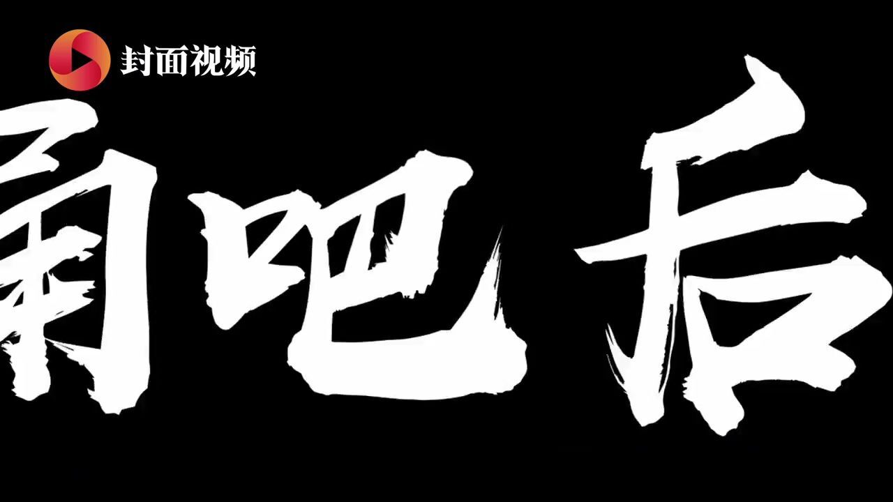 新民警会遇到哪些挑战?来看4位“00后”新警的从警故事