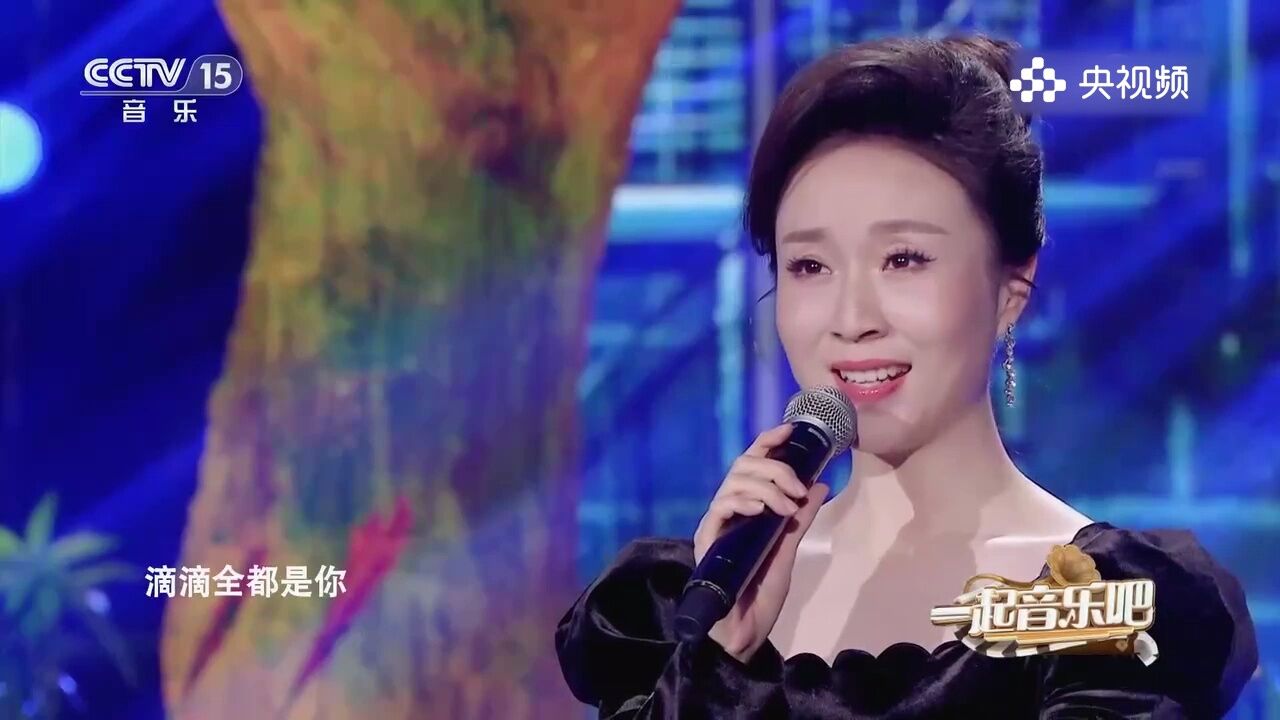 一起来听听,王婷演唱《风中有朵雨做的云》,这才是实力歌手