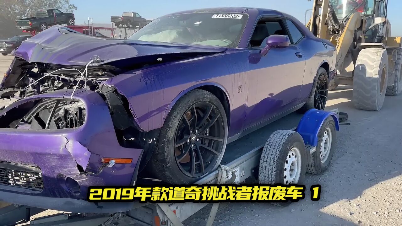 2019款道奇挑战者事故车,被小伙11500美金买下,发现捡到大便宜