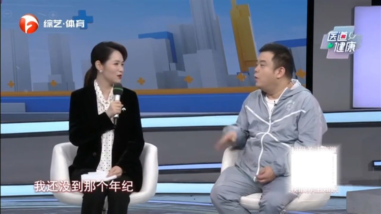 关于卵巢早衰,你了解多少?