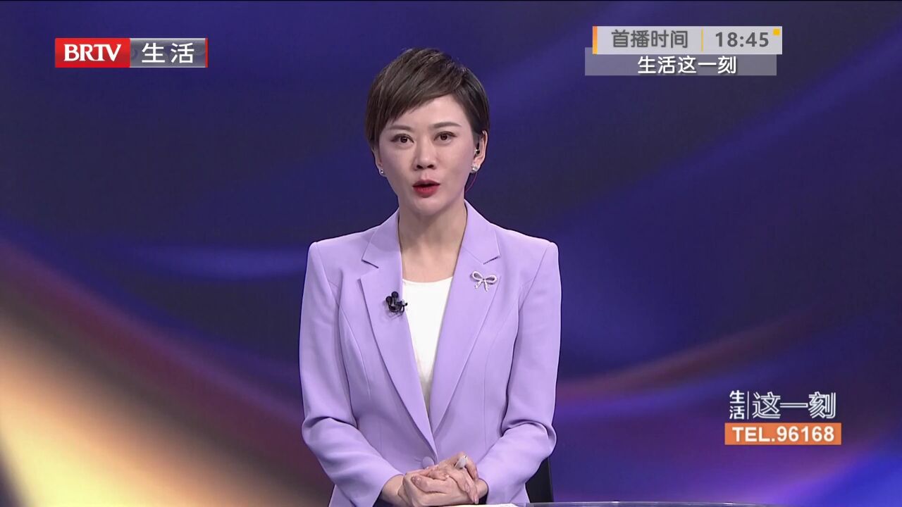 女主播诱骗打赏,团伙十名成员被判刑