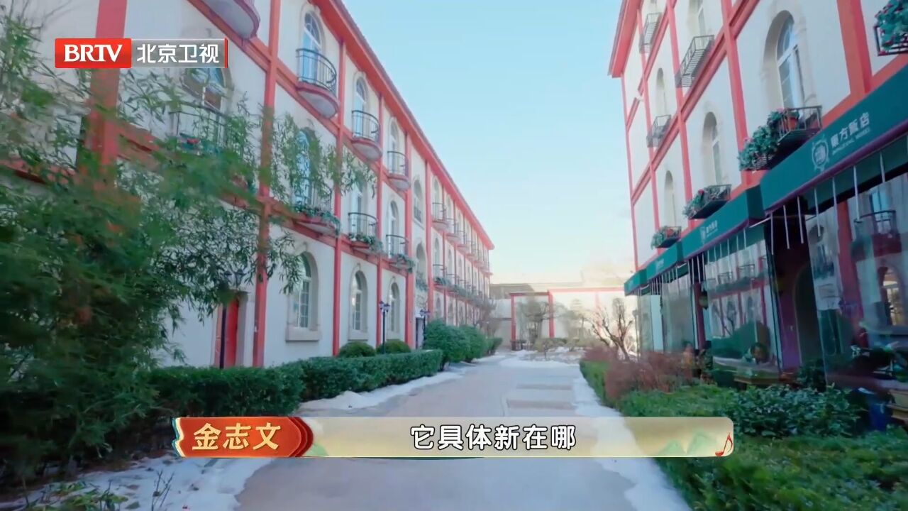 东方饭店历史悠久,在民国被规划为新区,就开始开发利用