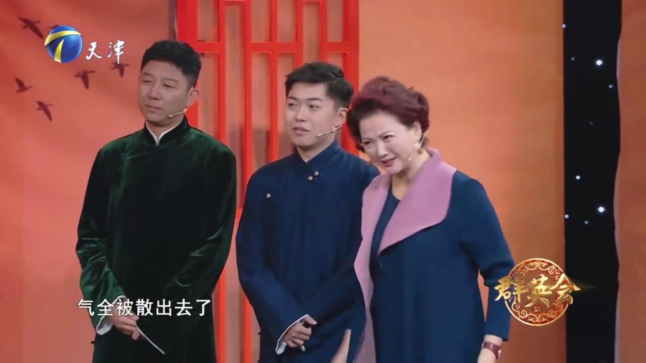 力工上线!孙超宋伟杰合力搬铁轨,任务圆满失败