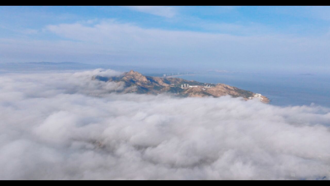 美不胜收 !荣成好运角再现平流雾奇景