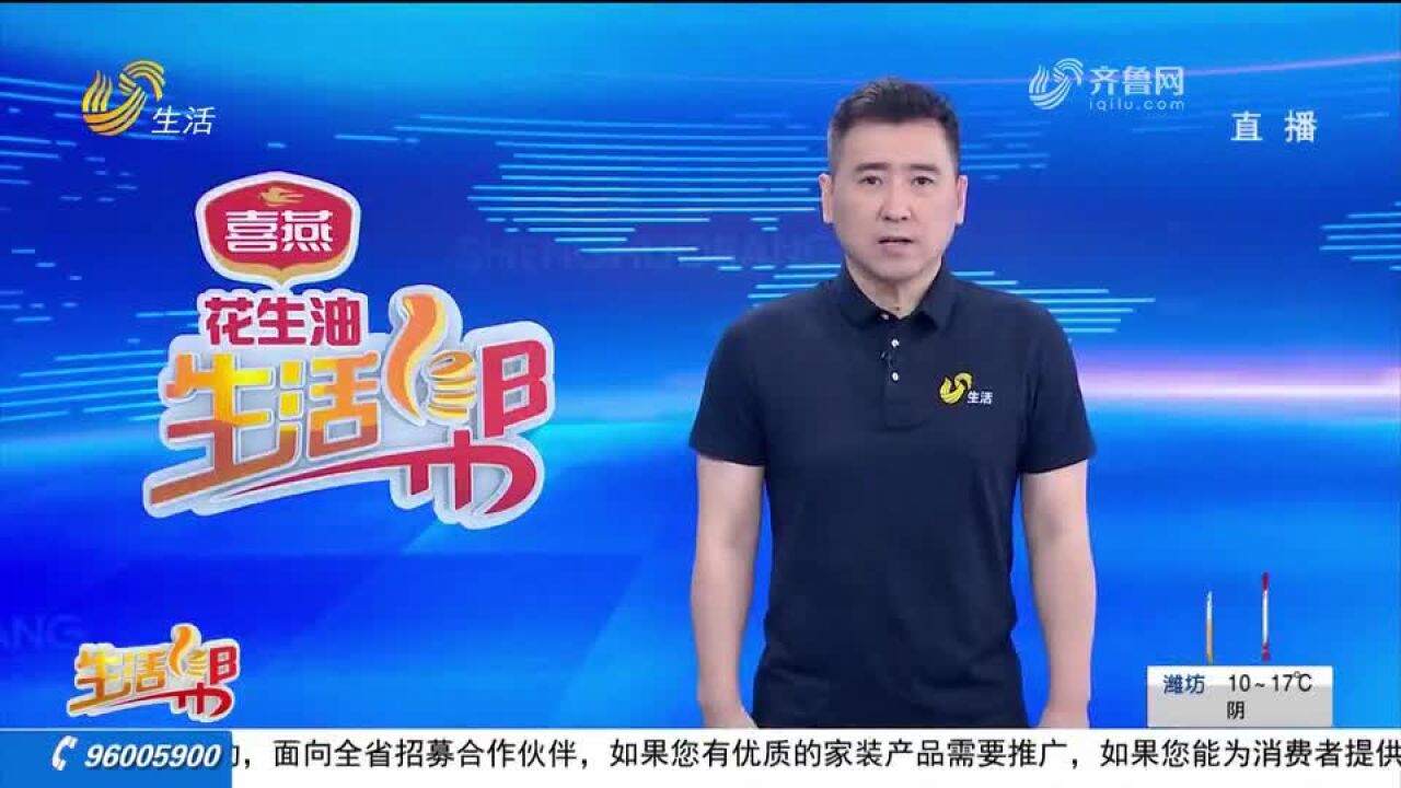 潍坊:买大众途观L 车载软件无法正常使用?