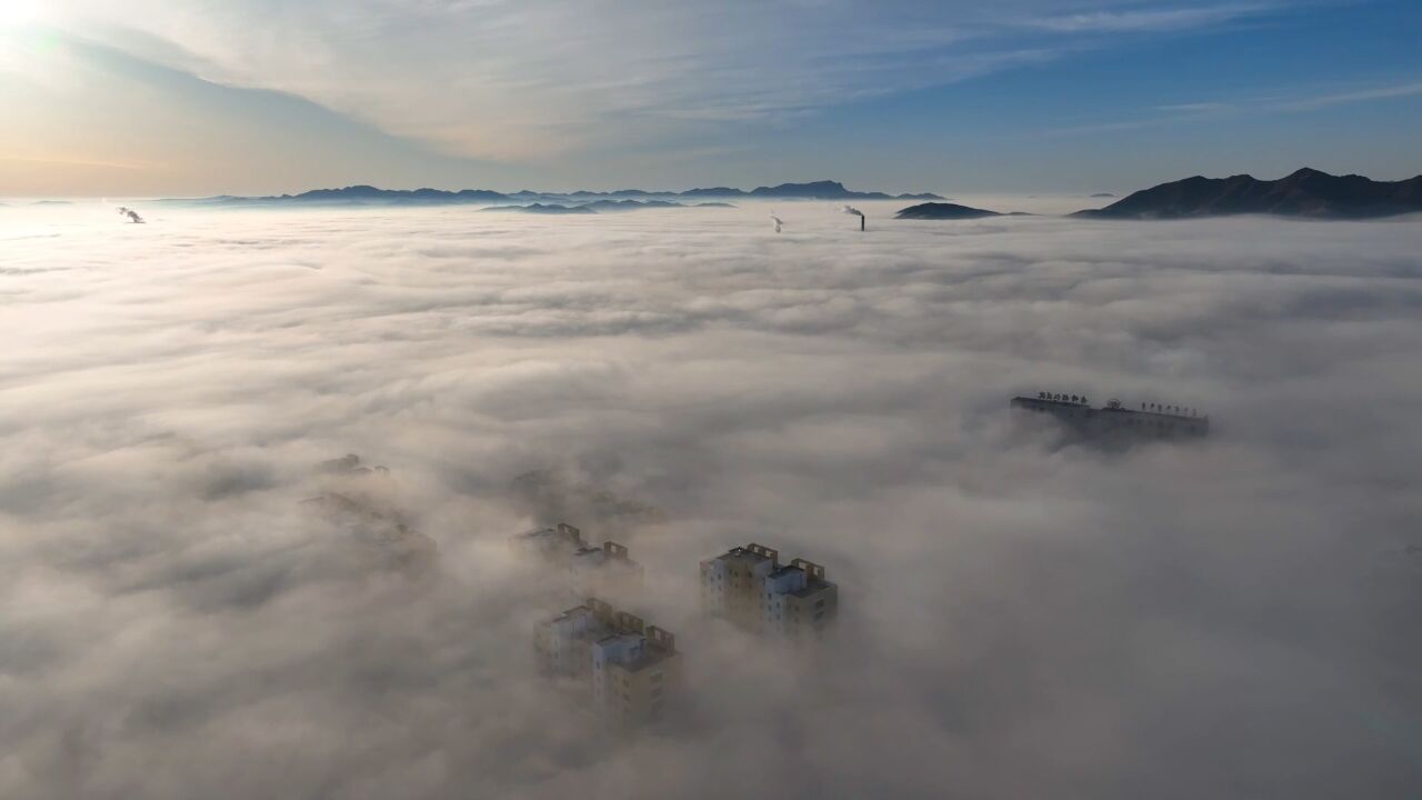 千城胜景|阿鲁科尔沁旗:晨雾缭绕小城美