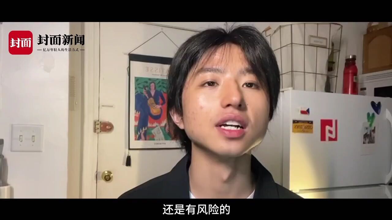 视频|25岁贵州男孩将三蹦子带到美国 让世界看到中国造的魅力