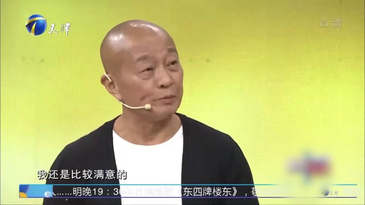 黄力加导演过诸多影视作品,《神医喜来乐》更是火的不得了