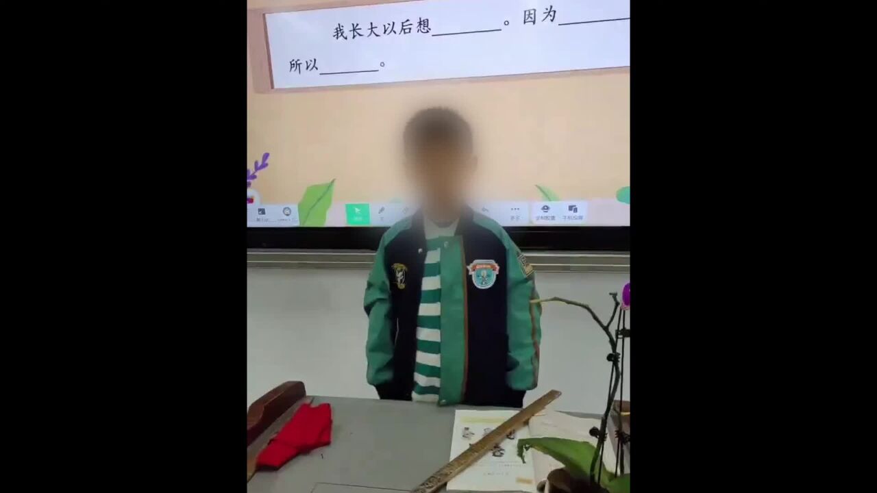 小学生要继承银行家业,为什么有人要拼命掩盖真相?