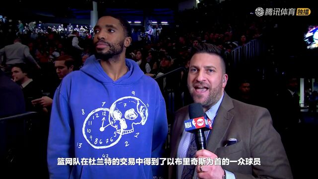 2023/24赛季NBA常规赛：步行者 VS 猛龙 全场回放