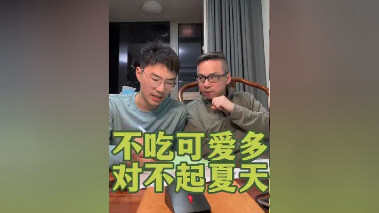 人与人之间,还能不能多一点信任?