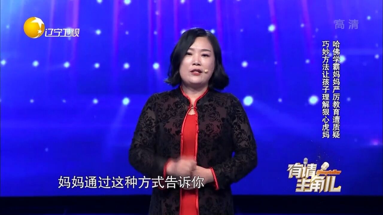 脑瘫儿子帅气登台,举止言谈与常人一样,嘉宾直呼:好帅