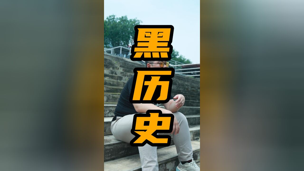 车企搞过哪些堪称“黑历史”的设计?