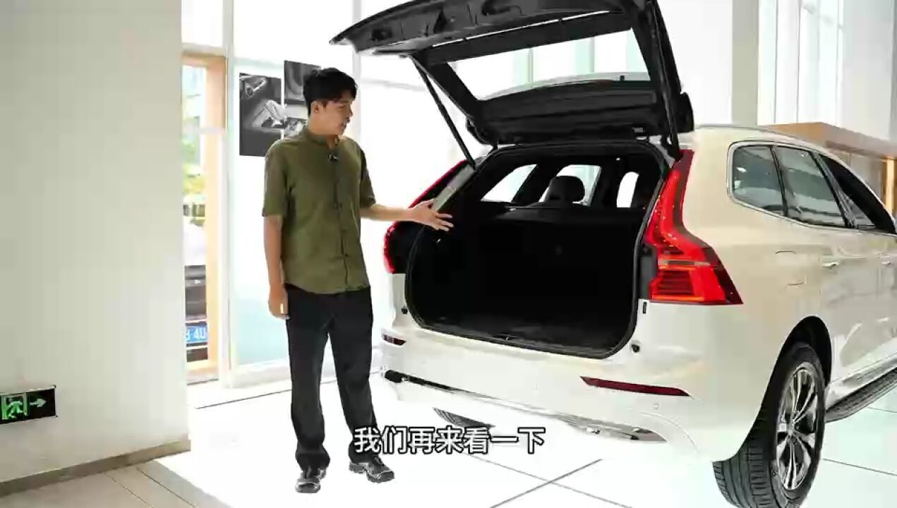 降至30万的沃尔沃XC60,性价比高吗?