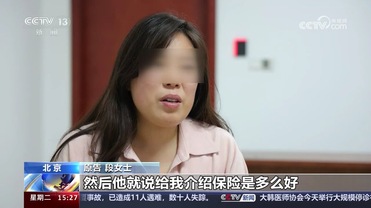 重大疾病保险宣称“确诊即赔” 为何拒赔