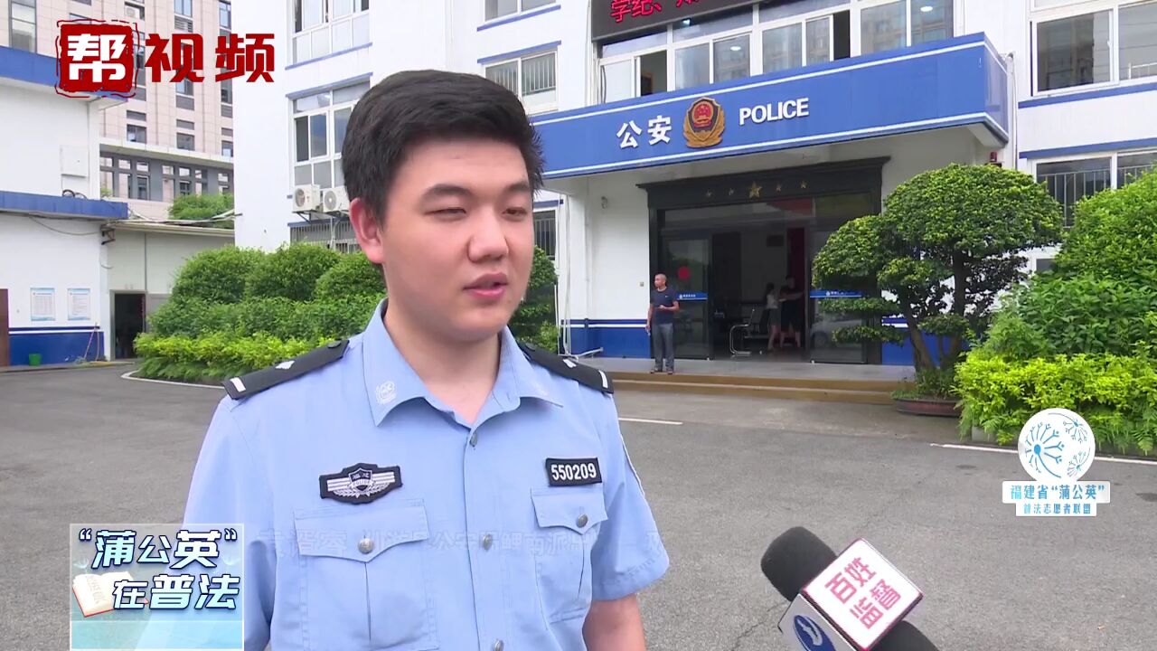 为求好运来“敲门” 男子竟将神像私自盗走供奉 结果民警找上门