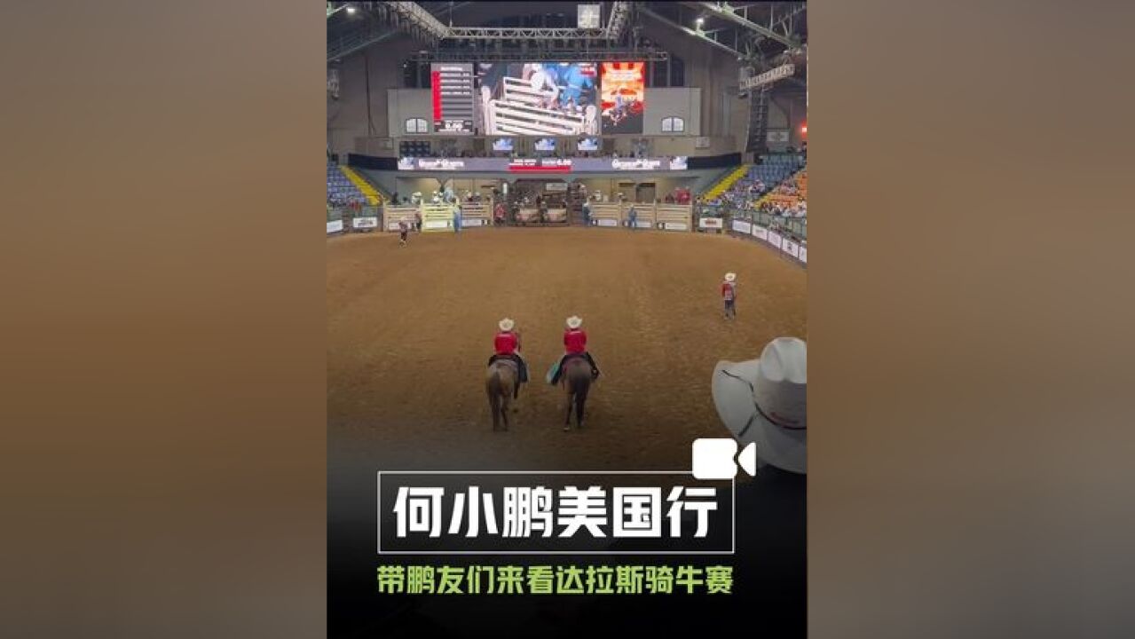 看PBR,每年都有10亿美元的规模