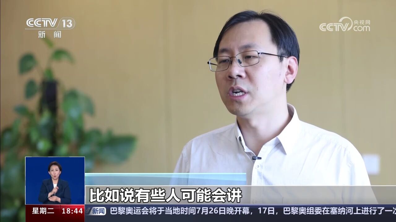 教育部就高考志愿填报发布相关提示 提醒考生家长切勿盲目轻信“冷热专业”论调