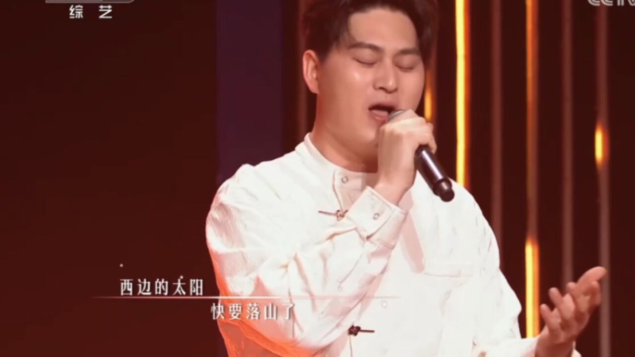 人声兄弟演唱《弹起我心爱的土琵琶》,经典歌曲,永远听不腻