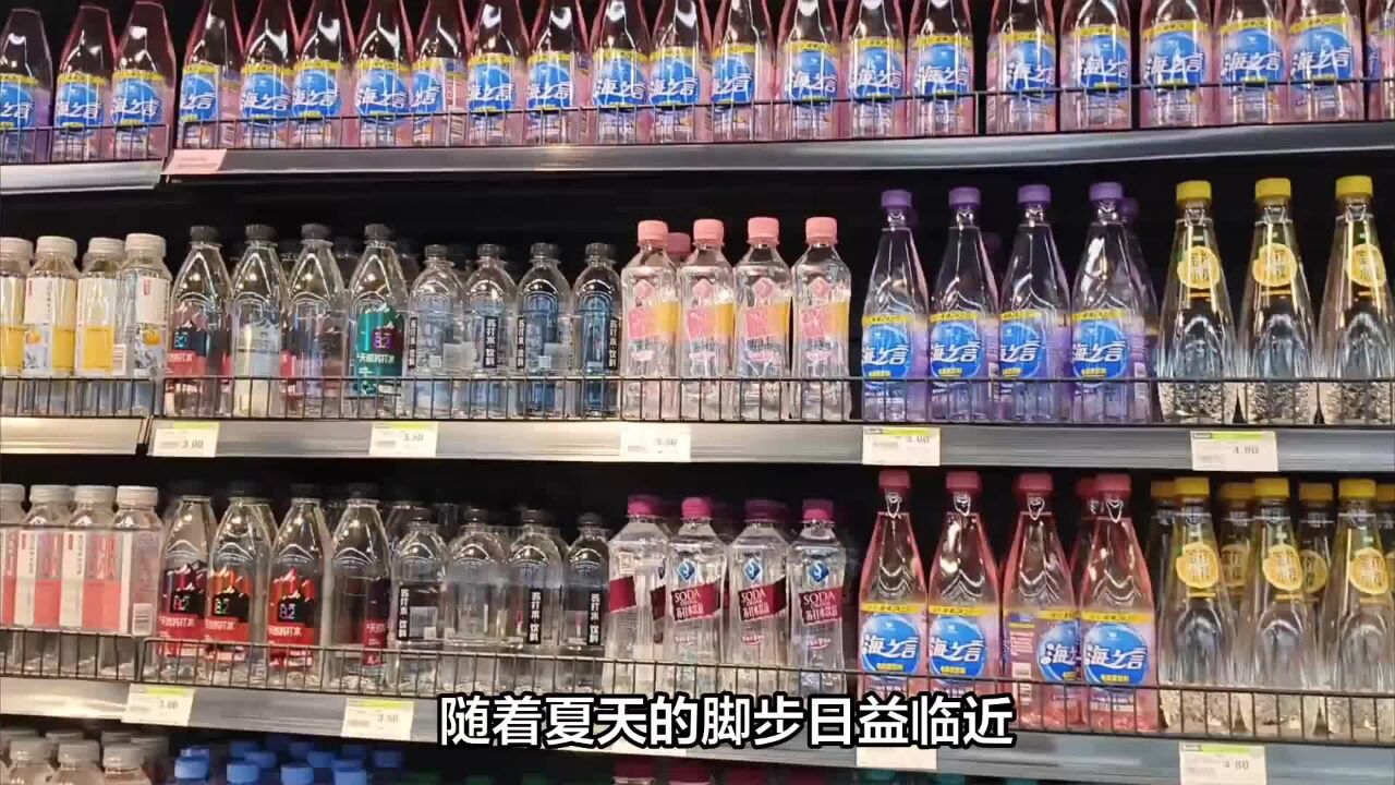 纯净水低至8毛钱一瓶?价格战要开打了?