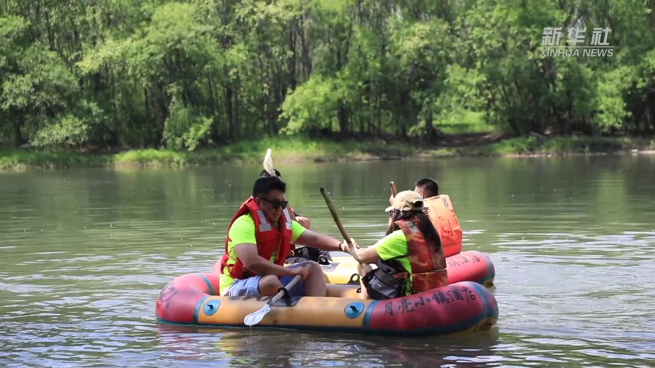 内蒙古扎兰屯:夏季漂流享清凉