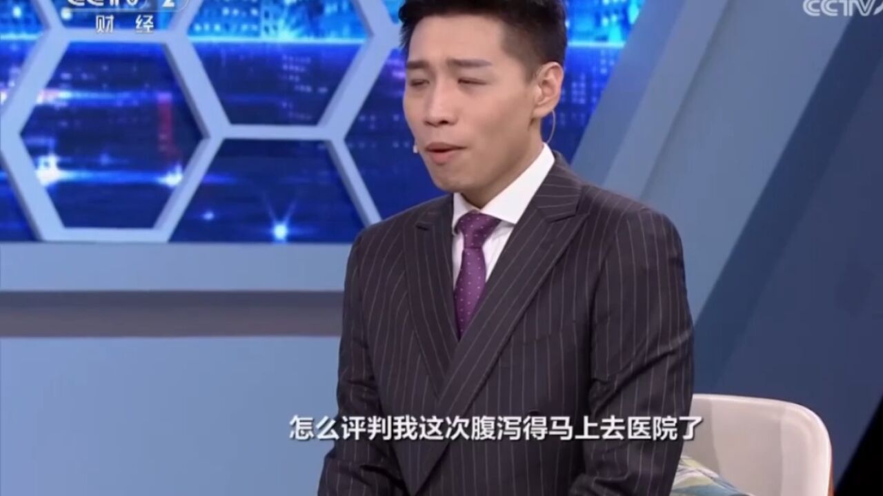 腹泻出现哪些情况要赶紧去医院?听听专家的建议!