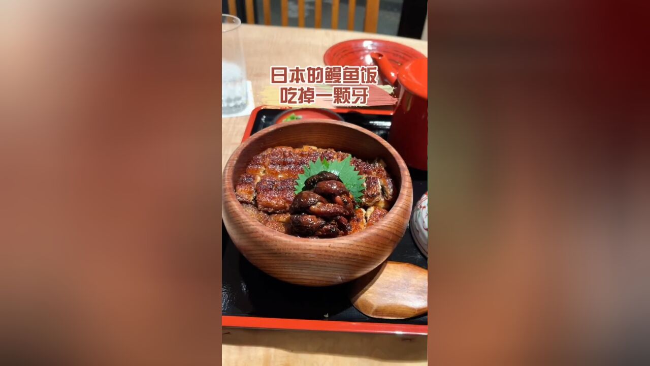 为了一口饭 毁了一颗烤瓷牙