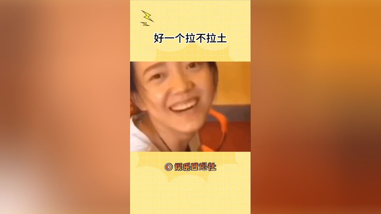 潘宏是会安慰人的