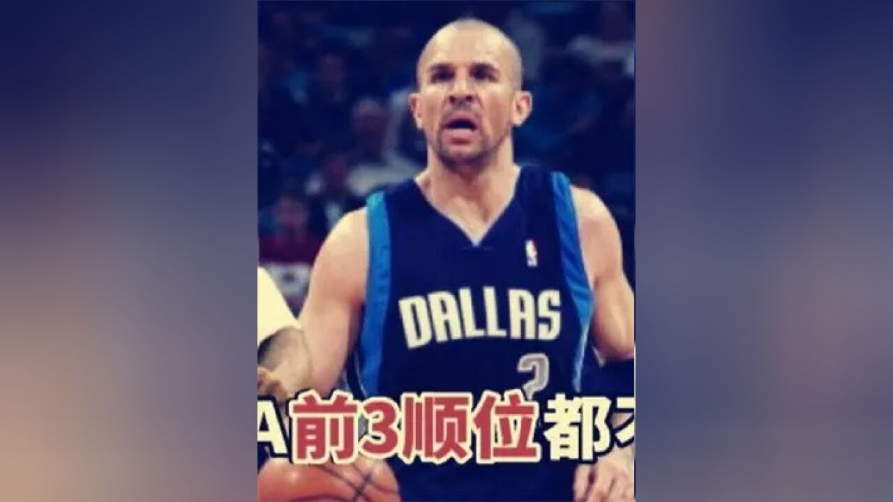 第二集,盘点:NBA历史前3顺位都不水的选秀,94届人尽皆知,99届强力爆发