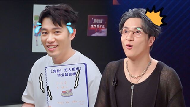 重回2000我开局拿下满分状元