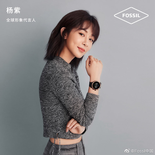 杨紫代言吕ryo