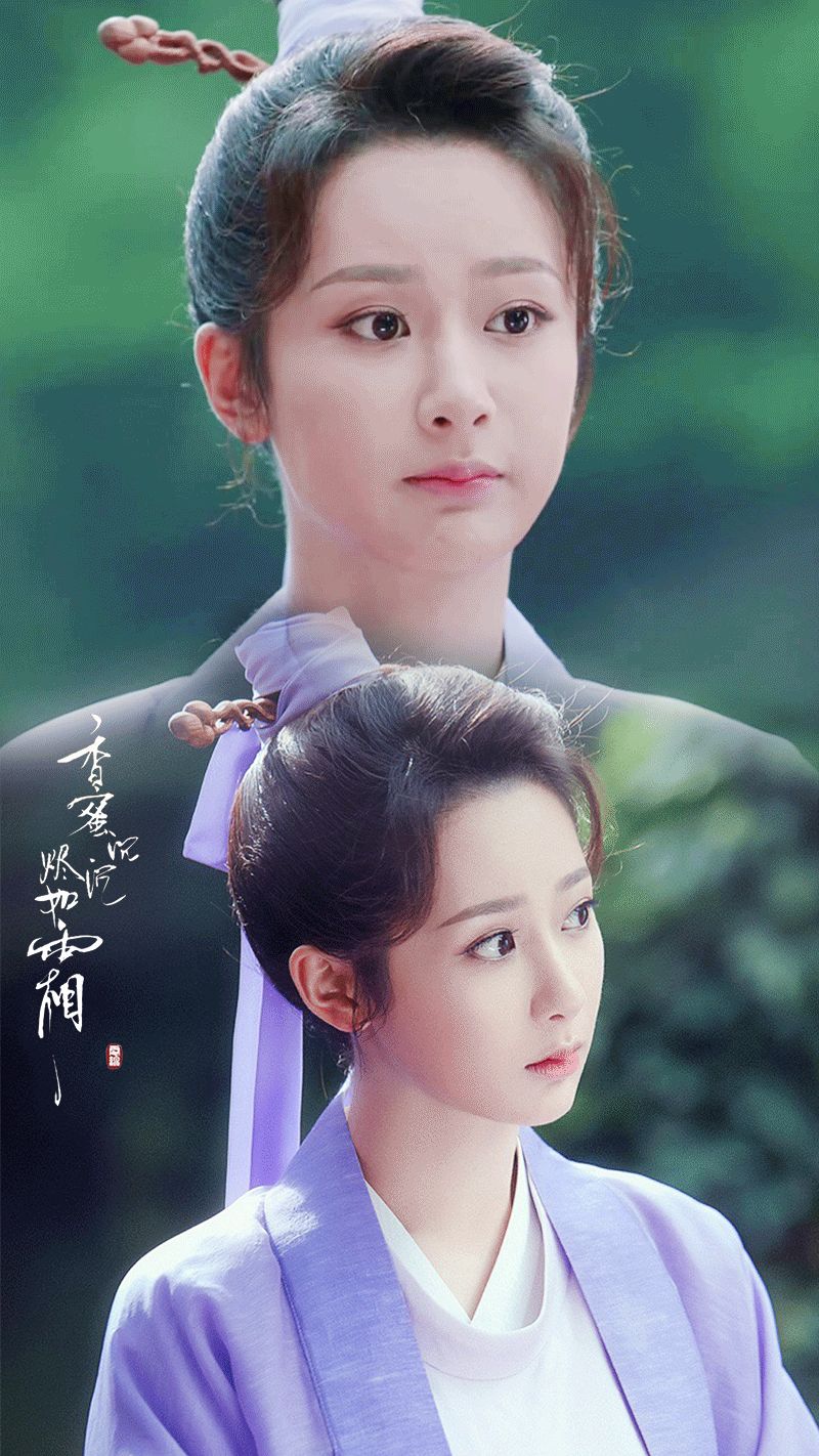 可爱杨紫妹妹,紫米们为杨紫加油