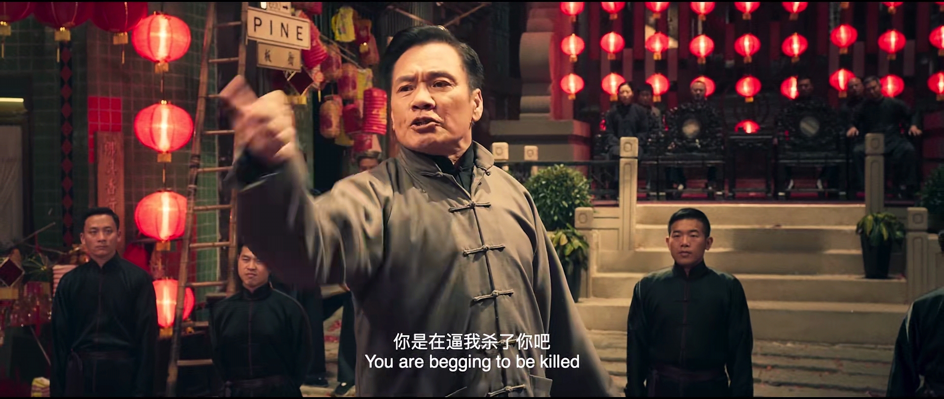 罗师傅嘅港式英文确实系逼在下killyou啊