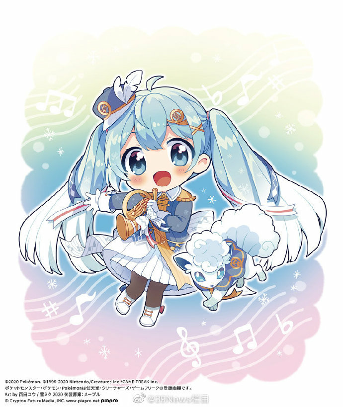 2020雪初音