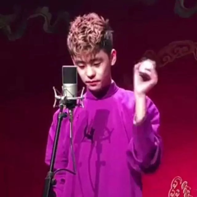 小辫儿张云雷# 二爷穿过的大褂(一)