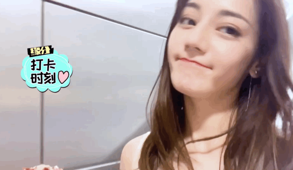 麻将无处不在 一天无可替代 - 在腾讯视频doki嗨聊一下