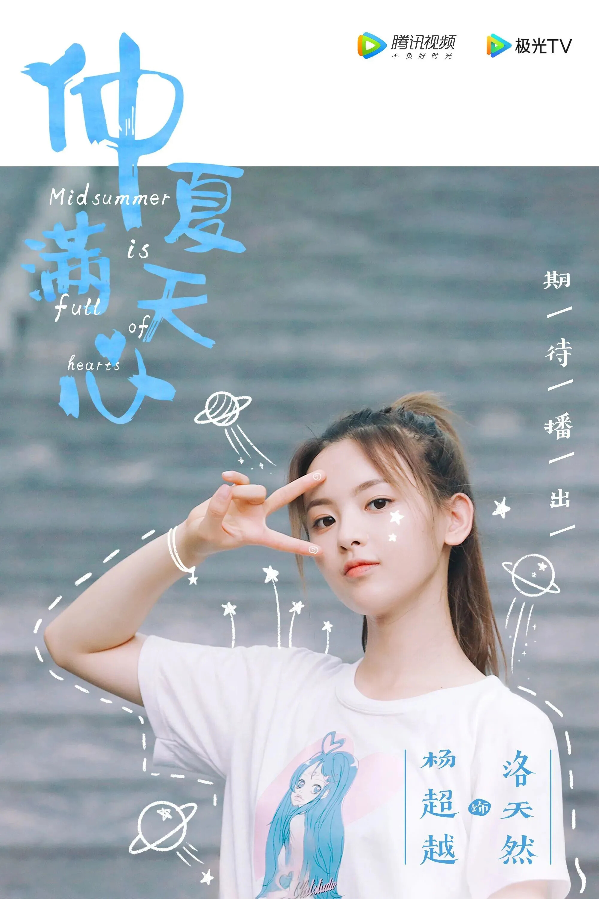 https://v.qq.com/biu/gift_share?