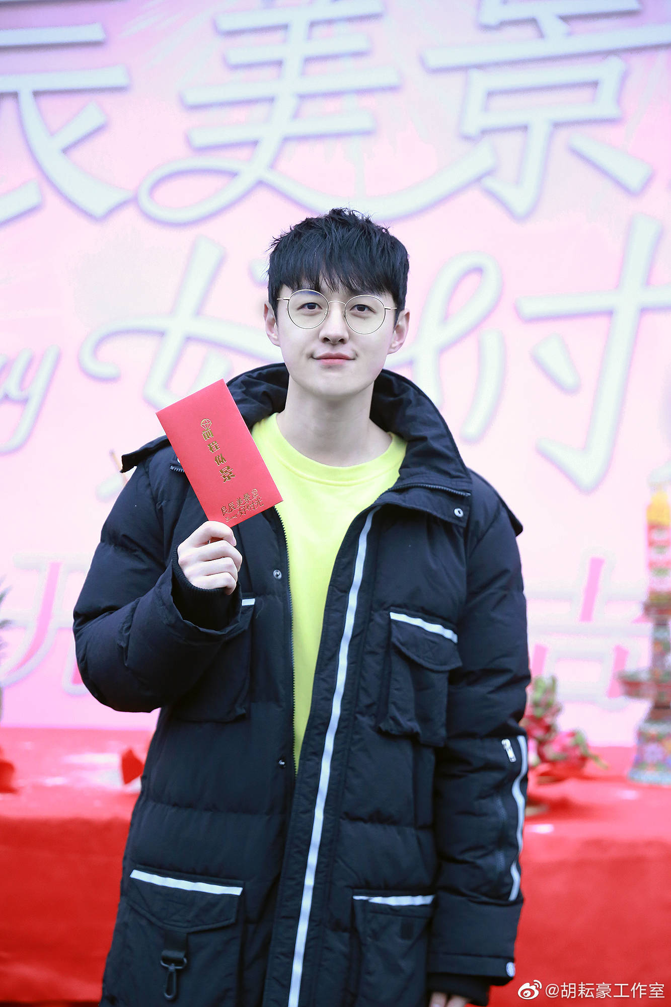 图片胡耘豪78良辰美景好时光敬请期待