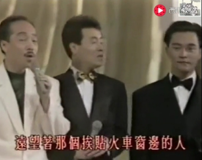哥哥张国荣和他的朋友们谷村新司日本大板人音乐家歌手