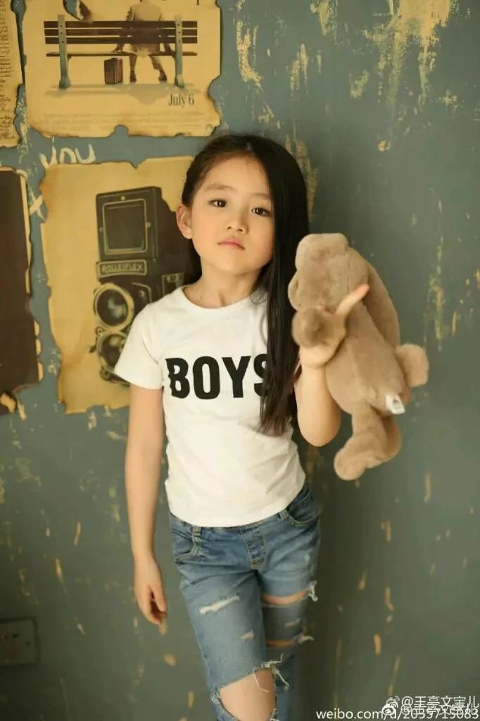 酷酷的九儿2020-03-06              王亭文太可爱了!小仙女.