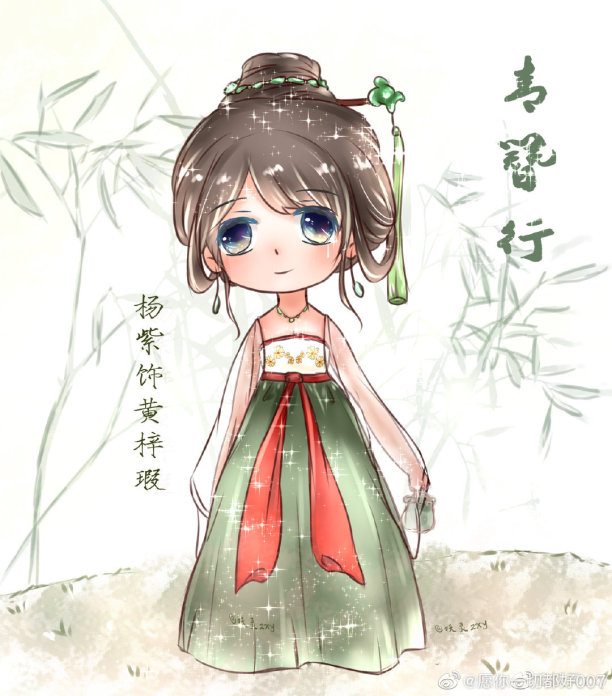 杨紫头像大全最新图片