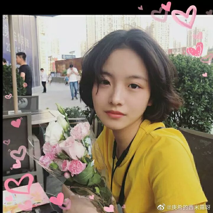 李庚希