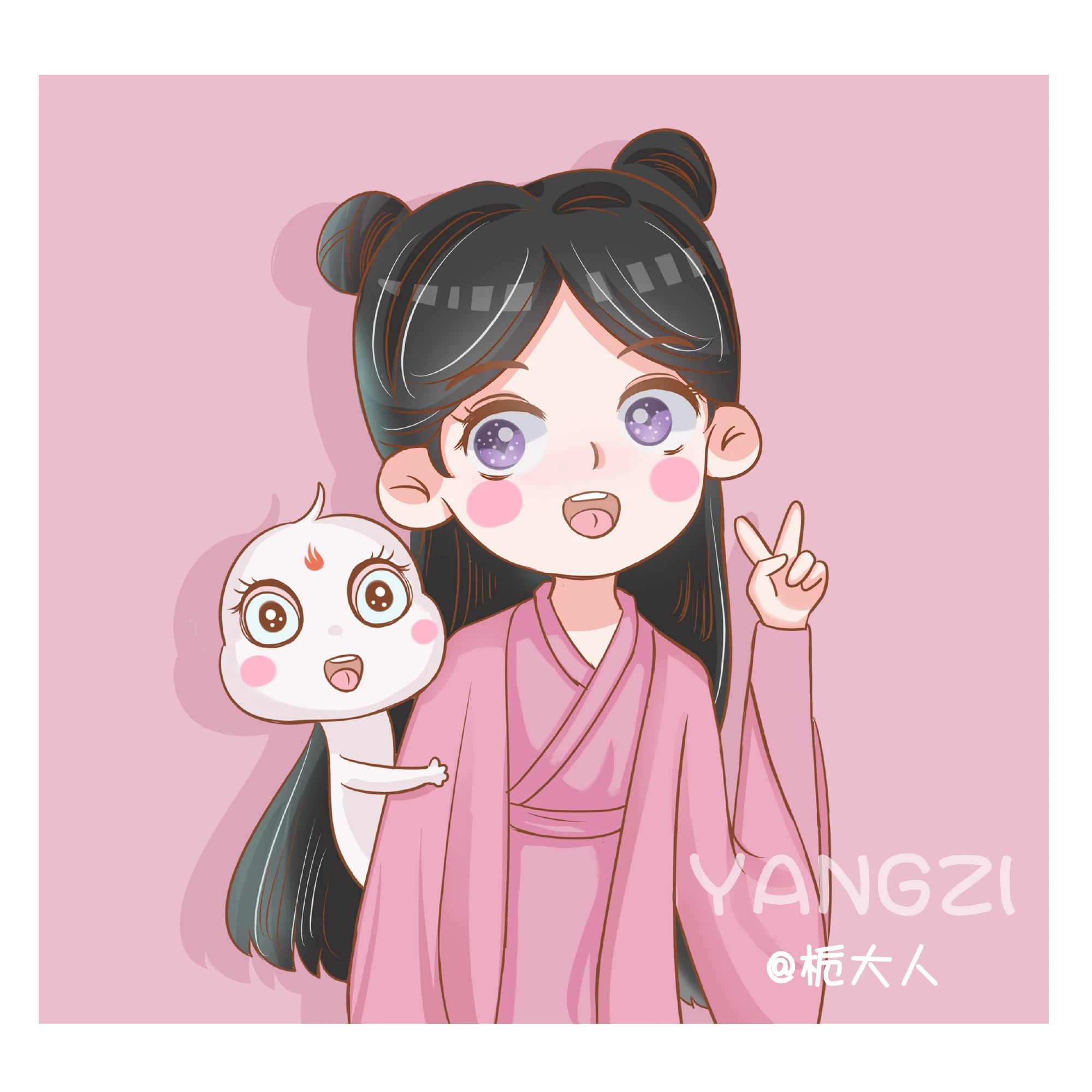 杨紫语录