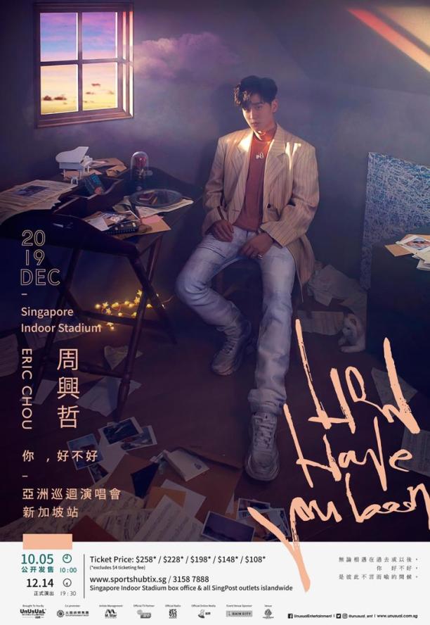 2020-03-04南星导语:周兴哲(eric),华语流行音乐创作歌手.周兴哲