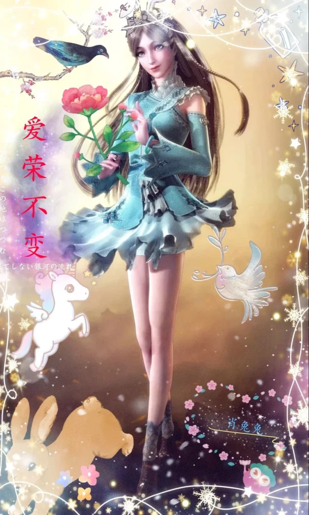 小舞最爱的闺蜜宁荣荣