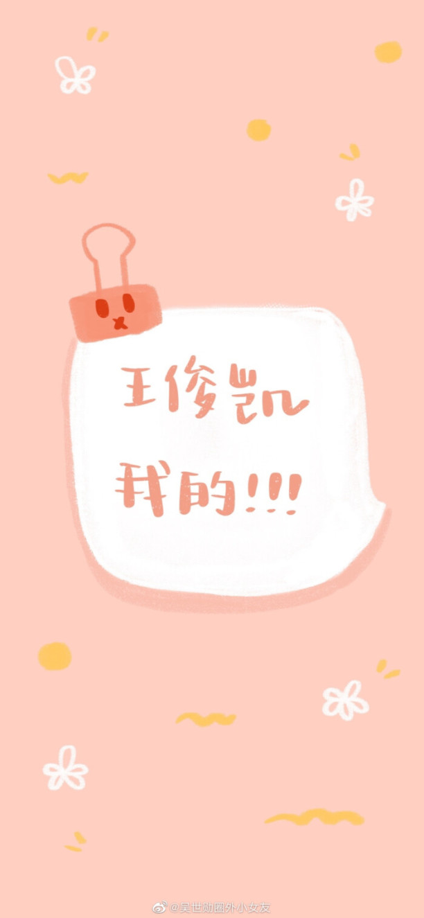 612