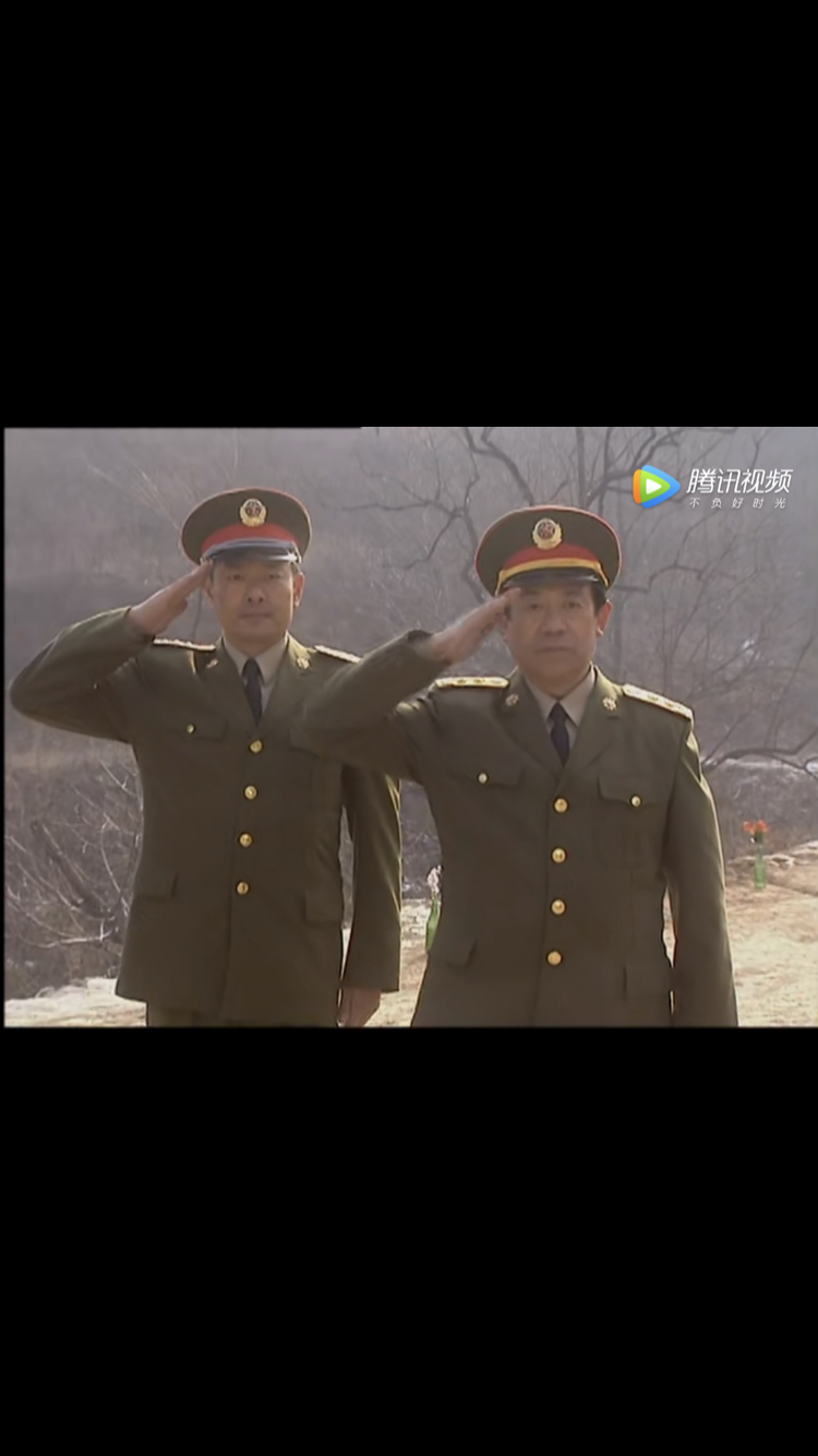 王丰2020-02-09              敬礼,首长好!