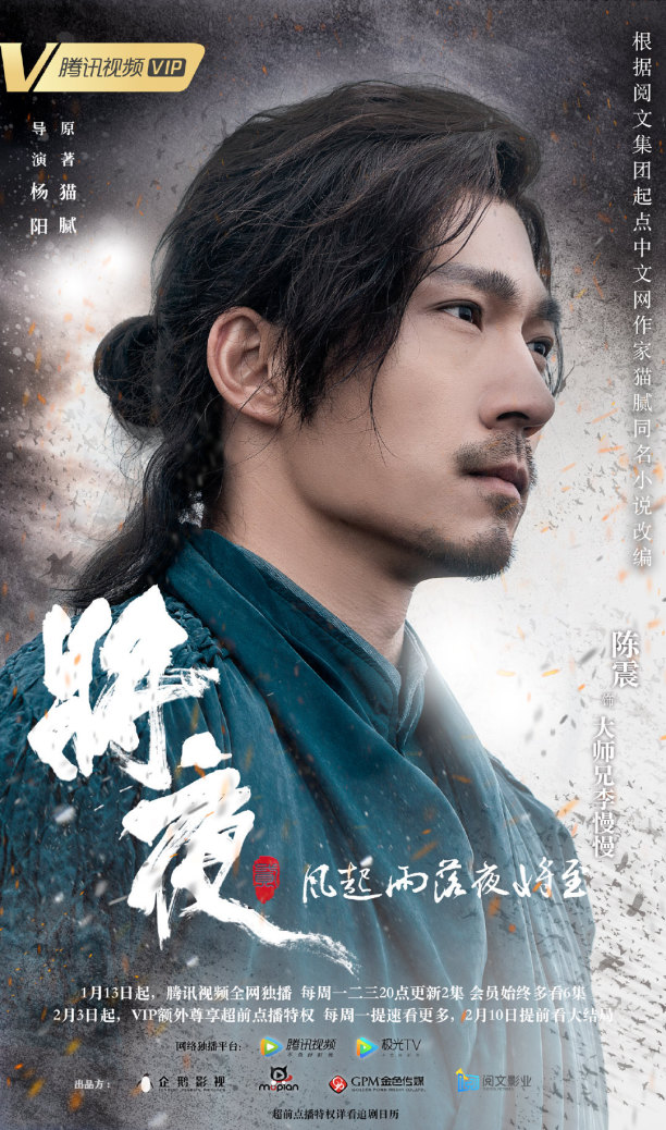 宠弟狂魔李慢慢